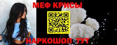 бутик Балаково