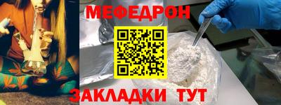 бутик Балаково