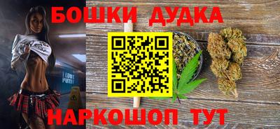 а пвп мука Гай