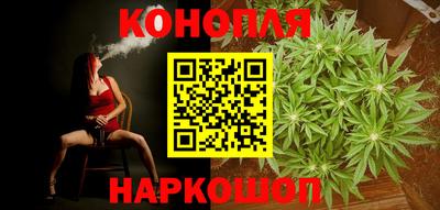 MESCALINE Балашиха