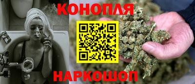 MESCALINE Балашиха