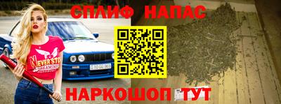 MESCALINE Балашиха