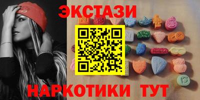 MESCALINE Балашиха