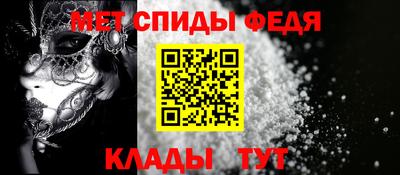 бутик Балаково