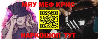 стафф Гагарин