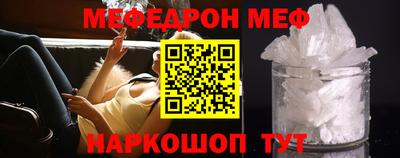 наркотики Гатчина